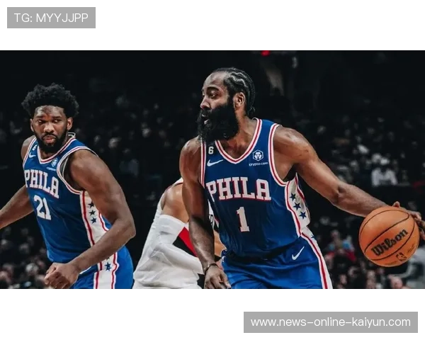 哈登中投稳稳入网，76人连续拿下两连胜